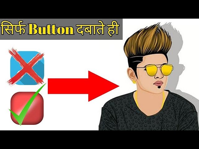 How To Create Vector Art Cartoon Effect In Only 1 Click | Without Desing App In Hindi | Vector Art
