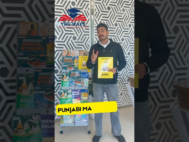 23 February – Punjabi Marathon Special for PSTET** 📚🏃‍♀️