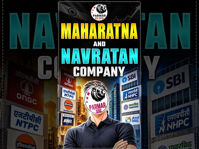 SSC CGL के लिए Important: Navratna और Maharatna #sscgk #parmarssc #examtips