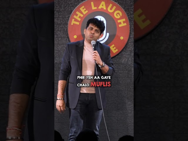 Teen Patti - Stand Up Comedy by Amit Tandon #amittandon #standupcomedy #standupcomic