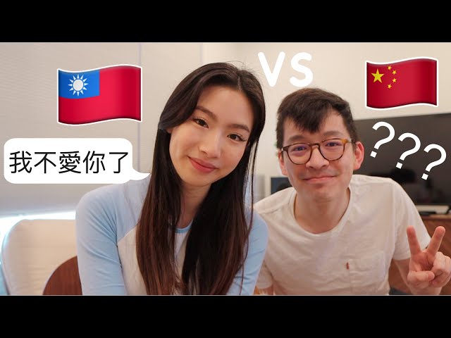 24 HOURS SPEAKING CHINESE ONLY | Miki & Kev