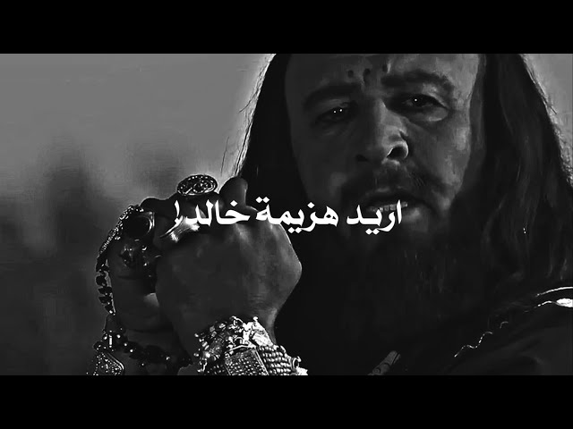 الرجل الذي زعم أن النبي أشركه في النبوة | كيف نهاه خالد بن الوليد!