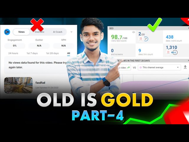 vidIQ score এর সমস্যার সমাধান ✅ | How to use vidIQ old version | AK Technology