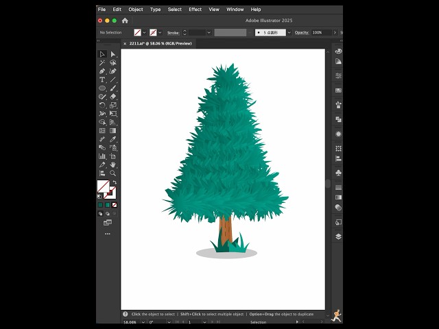 Adobe Illustrator tips-Techniques for drawing a tree #illustratortutorial