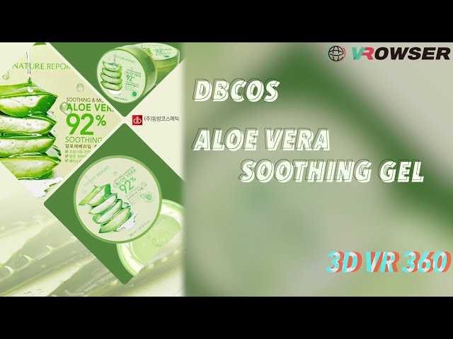 DBcos Aloe Vera Soothing Gel
