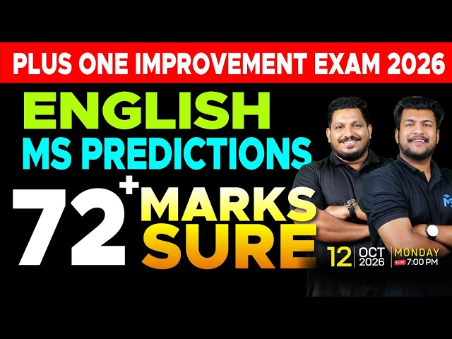 Plus One Improvement Exam English MS Predictions 72+ Marks Sure | LIVE | MS SOLUTIONS