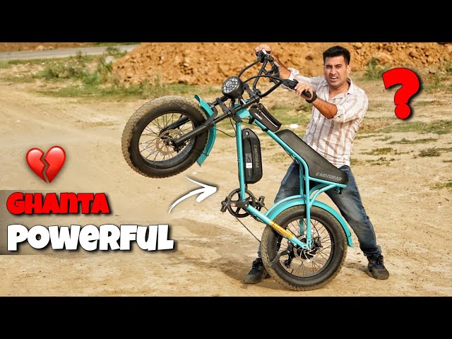 Kya Ye Daily Commute Ke Liye Perfect E-Cycle Hai? | EMotorad Ranger Review