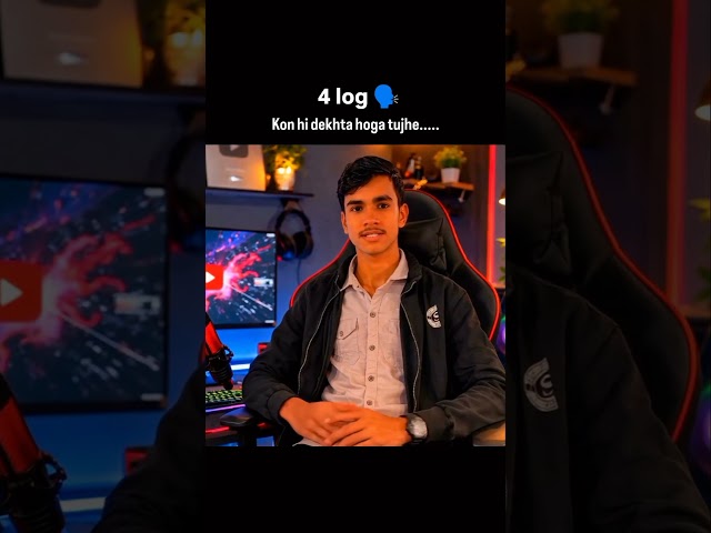 #trend