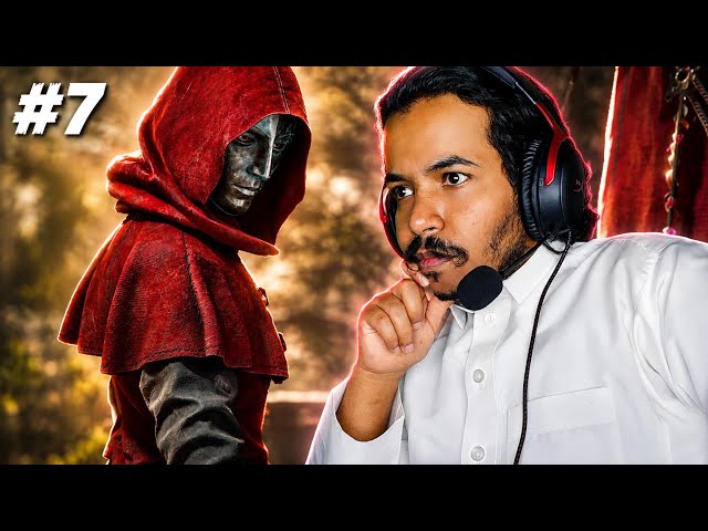 تختيم أبليغ تيل 2: ريكويام | الحلقة 7 مترجمة | A Plague Tale 2: Requiem