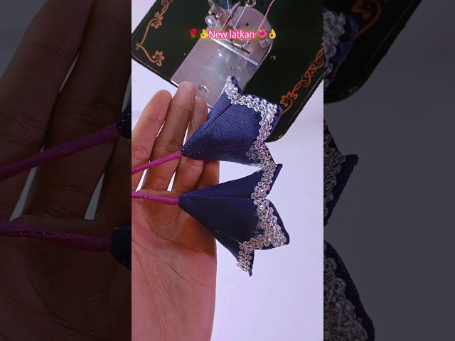 👌🥰Trending Blouse Latkan Making 💙 Easy Fabric Latkan Tutorial #shorts #stitching