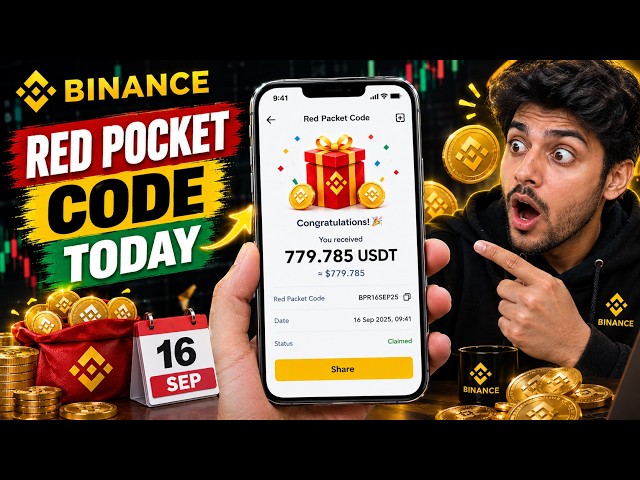 Binance Red Packet Code | Claim Free Crypto Rewards