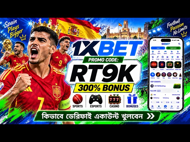 1xbet Promo Code 2026 / Free Boost 1xbet For Registration / How To Create 1xbet Account /1xbet 2026