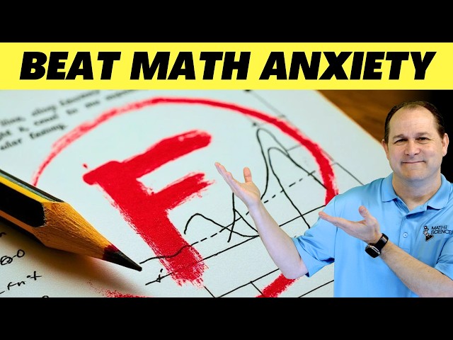 How I Went from an F Student to Teaching Math to Millions
