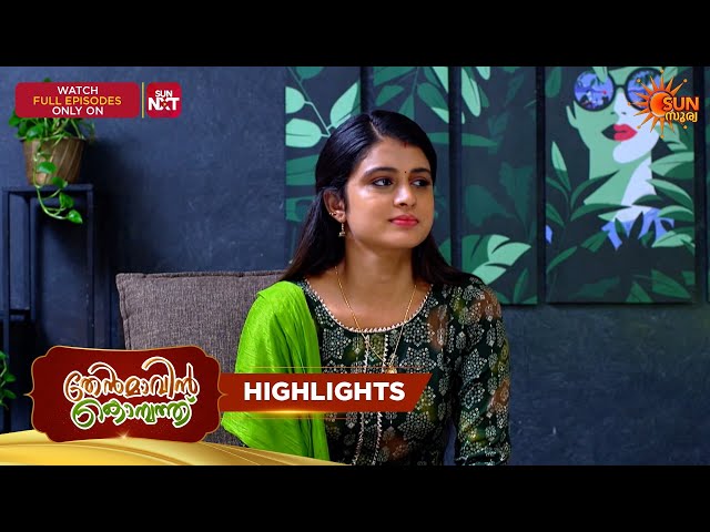 Thenmavin Kombath - Highlights of the day |26 Sep 2626 | Malayalam Serial | Sun Surya