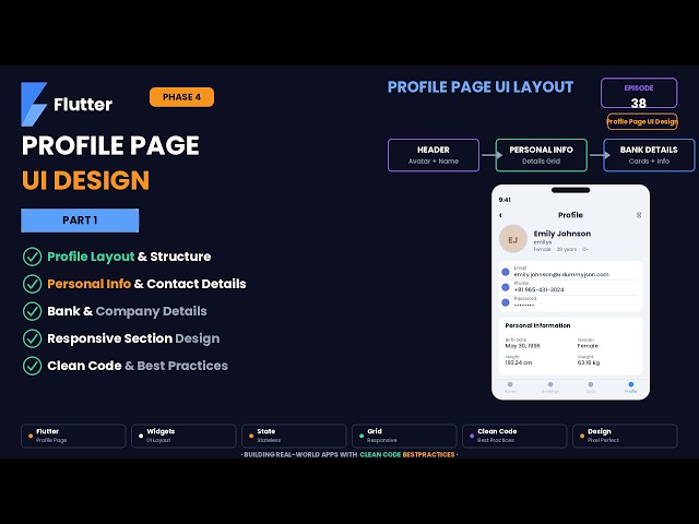 Flutter Phase 4: UI Design & Logic Integration | Episode 38 | Profile Page - Part 1 | UI Design