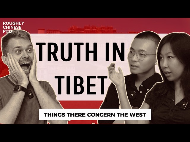The shocking reality in TIBET | with Vsevolod Pulya from RT China【Roughly Chinese EP31】