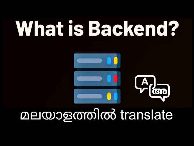 Backend web development - malayalam translate -SuperSimpleDev channel video sponsor 