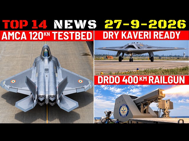 Indian Defence Updates : AMCA Testbed, 400 Km Railgun, Dry Kaveri Completes Trials, HLFT-42 Dropped