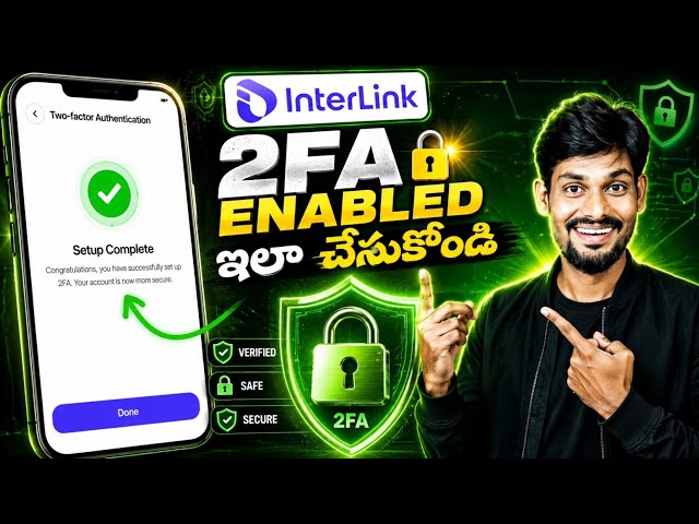 InterLink Latest Update Two-factor Authentication | How to Enable 2FA Verification in Interlink