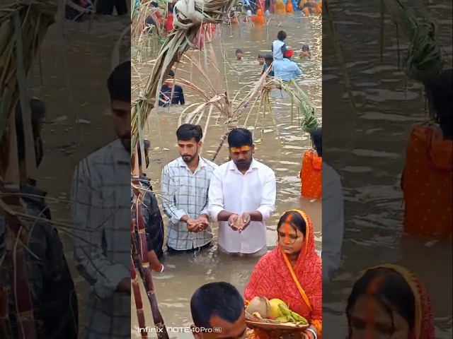 last day of chhath Puja 🙂🙏🌄🕉️🙏
