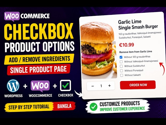WooCommerce Single Product Checkbox Options Tutorial (Bangla)