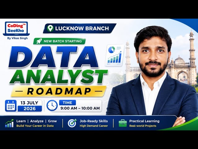 Data Analytics in 2026 (No Coding) || DA vs. DE vs DS