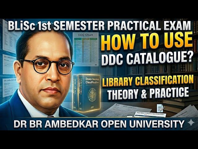 How to use DDC 23 Edition catalogue in Library Classification Theory and Practice in Telugu