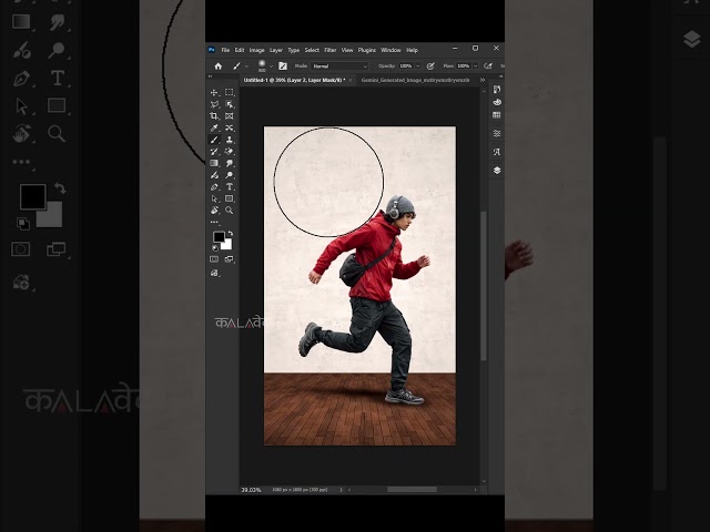 Photoshop Tutorial Part 49 #photoshoptutorial #photoshop