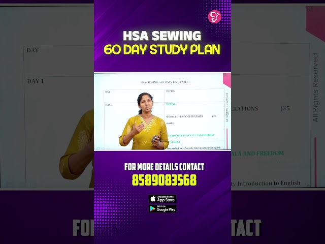 Kerala PSC HSA Sewing പരീക്ഷ നവംബറിലേക്ക് എത്തിയതോടെ മുന്നിലുള്ളത് കൃത്യം 60 ദിവസങ്ങൾ!