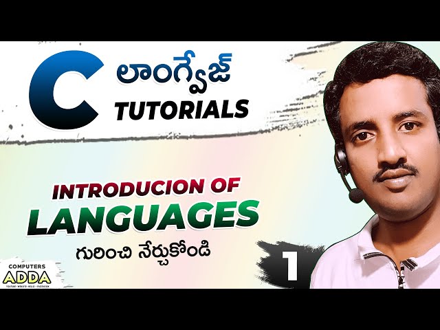 Introduction of languages in telugu 01 (C-lang)  (www.computersadda.com)