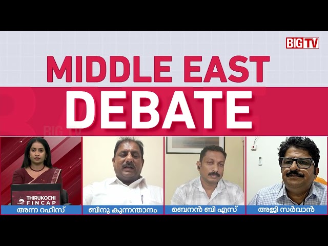 'Slaughtering democracy to win the election at any cost' | Middle East Debate