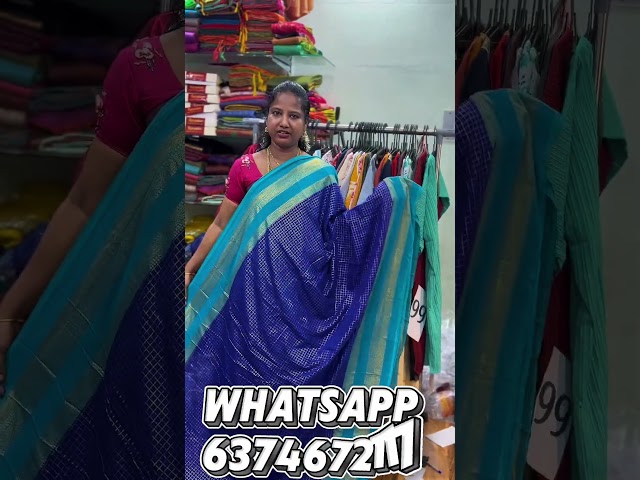 350 saree #olivaboutique #saree #onlineshopping