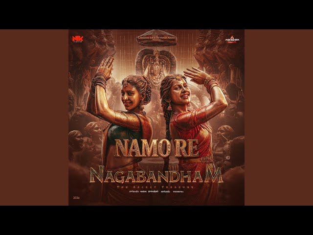 Namo Re (From "Nagabandham") (Hindi) (Original Motion Picture Soundtrack)