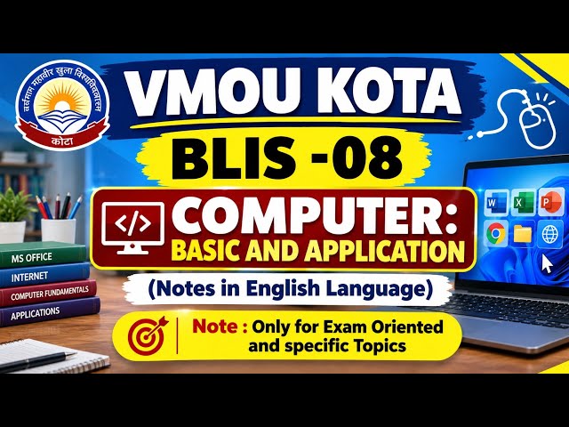 Blis --08 Exam Oriented Hand made Notes 