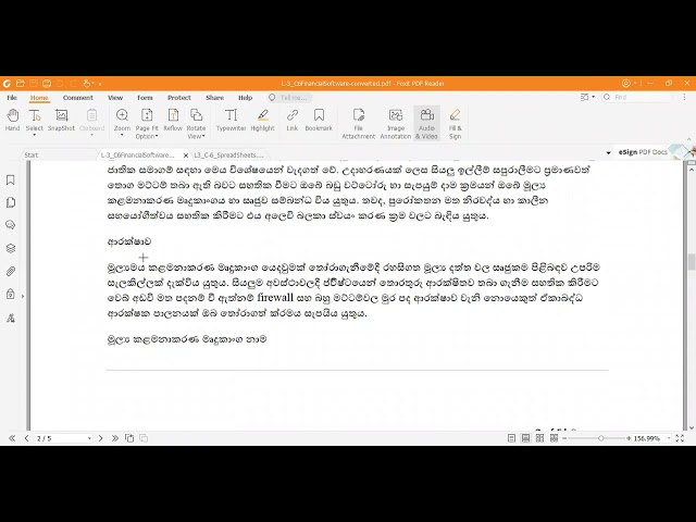 HDIPLIS Part 2 Kandy 2022-10-23 C-6 11a.m. to 2 p.m. Pt.2