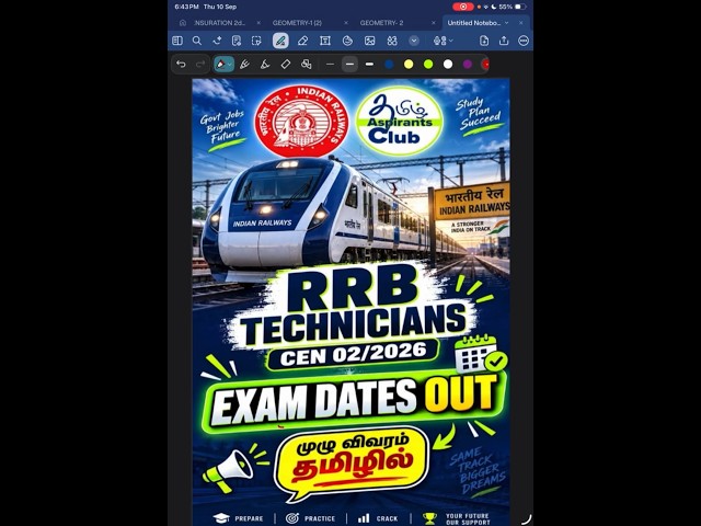 exam dates out🔥 RRB GRADE 1 &  GRADE 3 TECHNICIANS in tamil