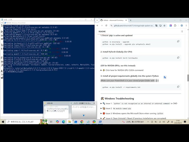 12 Python Example Installation Windows