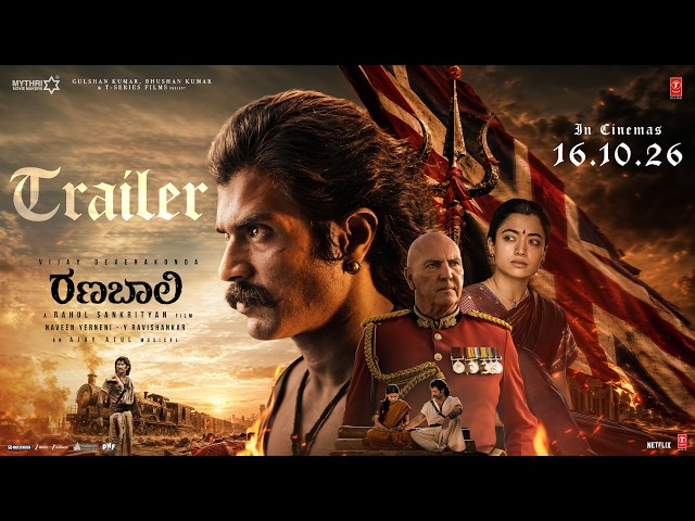Ranabaali Official Trailer (Kannada) | Vijay Deverakonda | Rashmika | Rahul Sankrityan | Ajay-Atul