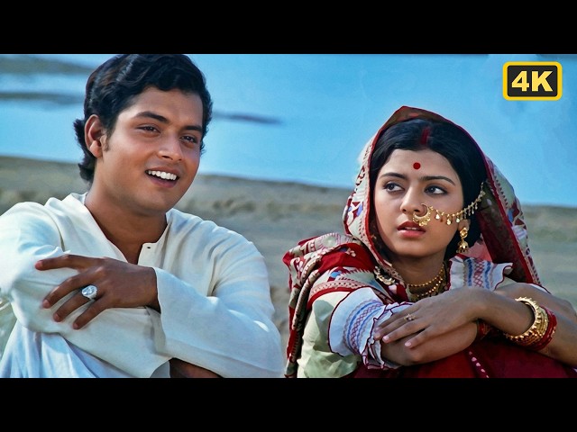Bade Achhe Lagte Hain 4K Video | Balika Vadhu | Amit Kumar | R.D.Burman | Old Hindi Hit Song