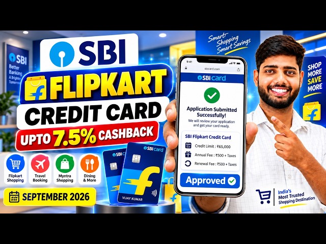 Flipkart SBI Credit Card apply | Flipkart SBI Credit Card Apply Online | How to Apply SBI Card