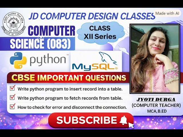 SQL Connectivity with Python Interface|CBSE Class 12 Computer Science(083)| Short Questions &Answers
