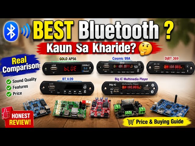 Kaun Sa Bluetooth Module Best Hai? 🤔 Audio Quality, Price, Features & Complete Comparison