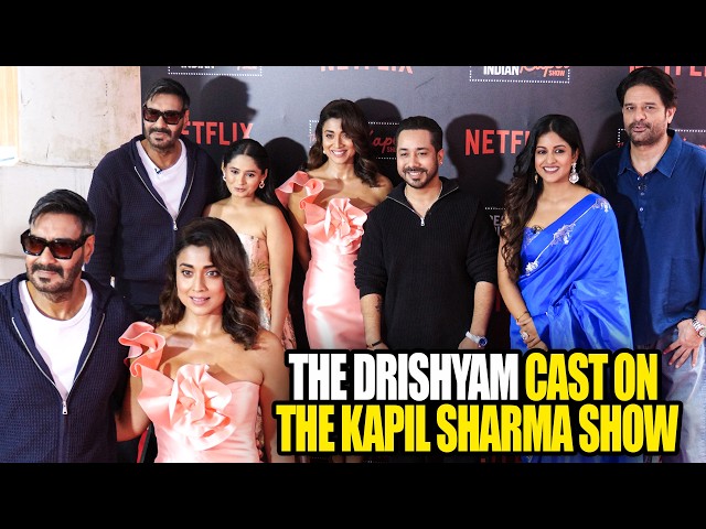 Ajay Devgn, Shriya Saran & The Drishyam Cast On The Kapil Sharma Show 🎬🔥 | Drishyam: The Conclusion