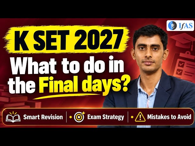 KSET 2026: 3 Days Left! 🚨 Final Revision + Exam Strategy