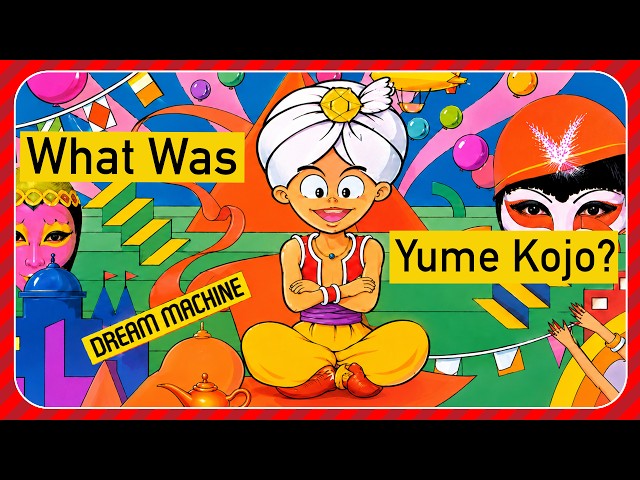 Of Course Super Mario Bros. 2 was Doki Doki Panic, but What Was Yume Kojo?