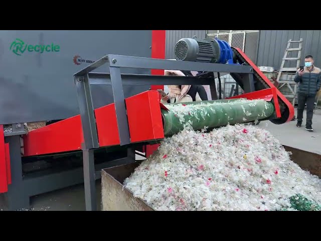 Plastic Film Shredding Machine -- Better Effect than Traditional Shredder