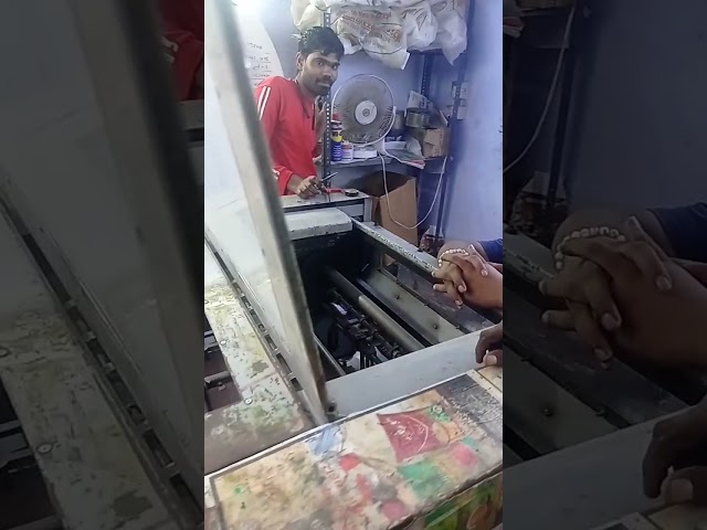 polly 745 machine reparing