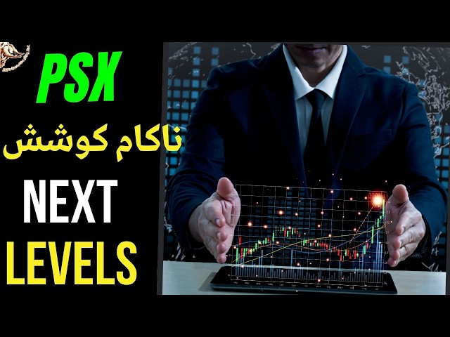 #psx | Unsuccessful Attempt to Take Support | Next Levels Of the Stock Market