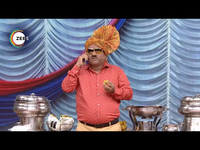 भाऊ कदम लग्नाचे जेवण खाताना पकडला गेला | Chala Hawa Yeu Dya | Bhau Kadam Comedy | Zee Marathi