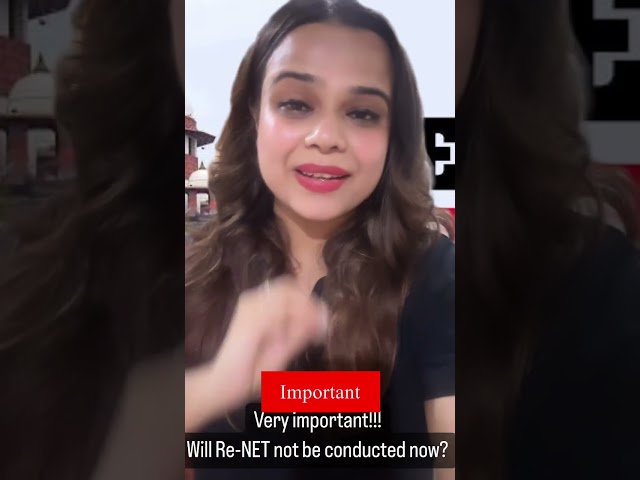 NTA UGC NET NEET Latest Update | Re Exam होगा या नहीं? | Latest Verdict from Supreme Court